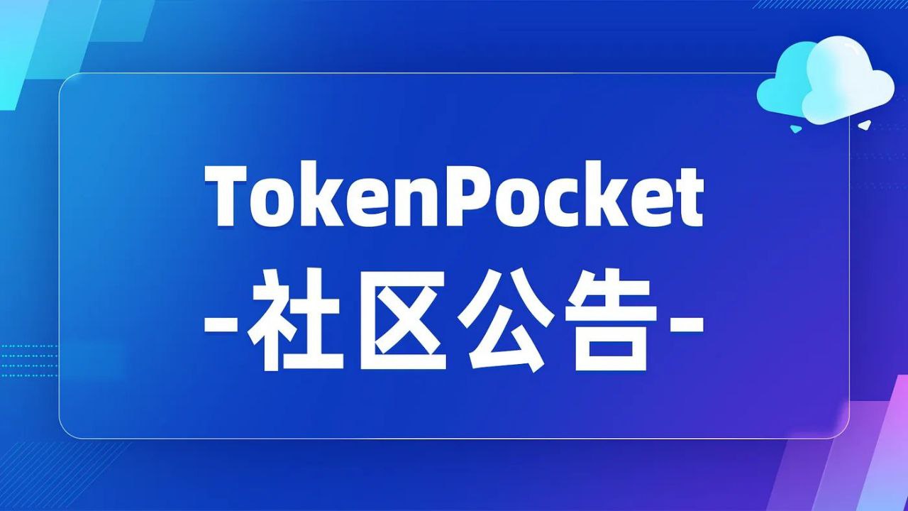 TrustWallet官方下载 曹慰德：“养殖鱼子酱”与“文化大革命”